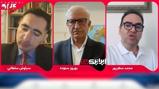 وابستگی مالی ایران ستیزان به آمریکا و انگلیس جنایتکار