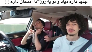 چه بگویم