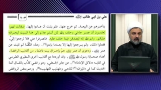 آیا آتش گرفتن درب خانه حضرت فاطمه زهرا سلام الله علیها از دروغ های شیعه است؟! پاسخ به ادعای وهابیت