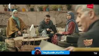 اسباب زحمت قسمت 24 ( آخر )