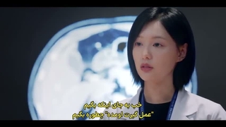 قسمت 1 سریال دکتر ایکس Doctor X 2026 با زیرنویس فارسی