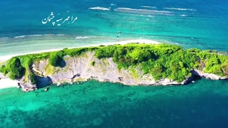 تصنیف مجال عشق رندان، خواننده و آهنگساز، رضاکاکولوند، شعر از حافظ شیرازی، در   مایه ی سه گاه