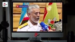 سرنخ : کمالوندی بهتره منافع ایران از مسیر دیپلماسی محقق بشه وگرنه