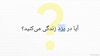 100% کد تخفیف دیجی کالا در یزد