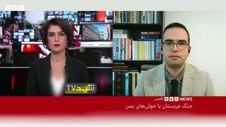 بی‌بی‌سی : وحشت آمریکا از ورود ایران به جنگ یمن و سعودی ها