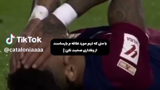 بارسا>>