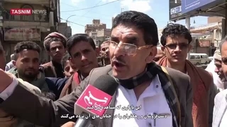 14050720: انتقام‌گیری به سبک سعودی با بمباران منازل مسکونی صنعا