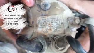 سیم‌پیچی و اورهال تخصصی الکتروپمپ کف‌کش