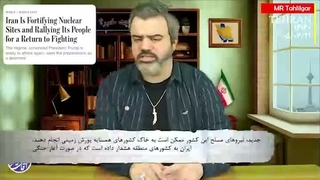 آقای تحلیلگر: آغاز حملات ایران