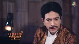 قسمت 22 آخر سریال blonde in an ancient time