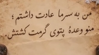 وعده آخر