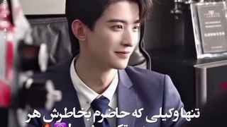 چنگ هواسن ... میکس سریال چینی زیبایی پنهان