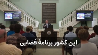 رابرت ییپ