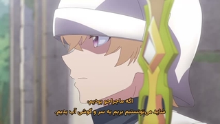 انیمه قوی‌ترین جادوگر جهان Sekai Saikyou no Majo, Hajimemashita قسمت 2