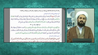 آیا اعتقاد به رزاق بودن ائمه اهلبیت شرک و کفر است ؟ پاسخ به شبهه کارنشناس وهابی
