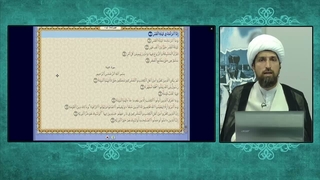 پاسخ به شبهه خدمتی وهابی که ادعا میکنه بعثت رسول خدا صلی الله علیه وآله در ماه رمضان بوده