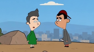 مالگیر