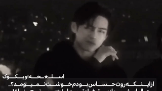 از بی تفاوتیم لذت ببر نعنا!