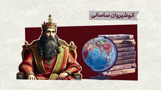 بدون شرح