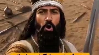 قهرمانان ایرانی