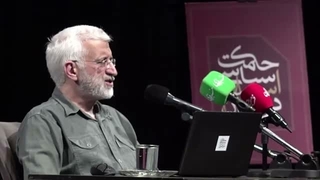 14050722: صد و پنجاه و هشتمین حکمت سیاسی اسلام در قرآن