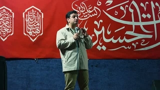 14050720: سخنرانی استاد رائفی پور «تقابل تمدنی و انرژی جهانی»