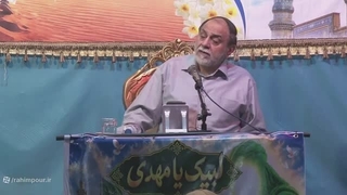 14050723: از دیپلماسی مقاومت؛ تا دیپلماسی تسلیم