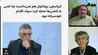 14050723: تهدید آمریکا به استفاده از «مادر همه بمب‌ها» و هجوم یکباره‌ی ترکمانچای‌خواهان!