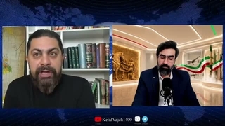 آقای محمد ندیمی: برمودای هرمز
