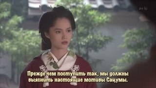 قسمت 37