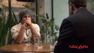 رئیس هلال‌احمر: اغتشاش‌گران در ۱۸ دی در گیلان یکی از نیروهای هلال‌احمر که برای کمک‌رسانی رفته بود را تکه‌تکه کردند!...
