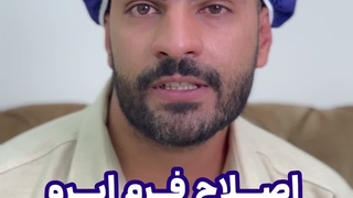 اصلاح فرم  و قرینه سازی ابرو در کلینیک سینا همان رنسانس معروف