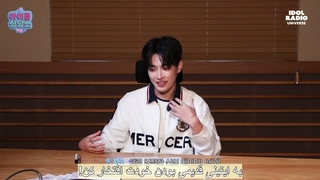 حضور Hongjoong عضو Ateez برنامه‌ی Idol Radio  با عنوان "کلینیک مشاوره‌ی آیدل‌ها" زیرنویس فارسی