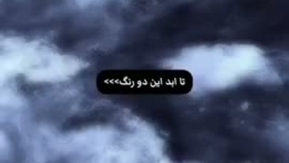 از صبح این آهنگه که میگه رویش ببوسی بخندی ز غم ها افتاده توی ذهنم کمک:/
