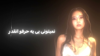 بعد سه روز سلام-کپشن-
