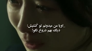 ادیت سریال: بازیچه