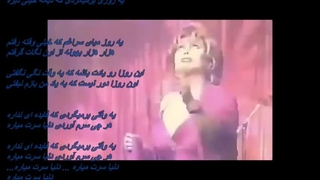 آهنگ دنیا از بانو مهستی/ Mahasti - Donya