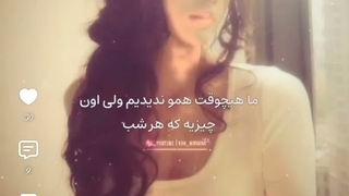 من رو به شماها