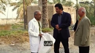 یبوست دلاری