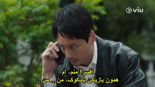 قسمت 3 سریال ژاپنی بازی آدم‌ربایی (Kidnap Game 2026) با بازی لی جونگی عزیز با زیرنویس فارسی چسبیده (مشخصات در توضیحات)