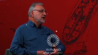 کاغذ پاره ی #پوزیده