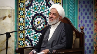 14050728: سلسله جلسات درس اخلاق ؛ منازل سلوک - جلسه هفتم