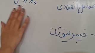 آموزش و حل تست 09149285452  زیست استاد غیاثی  @zisttestghiassi