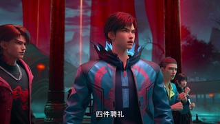 انیمه رهرو قلمرو ارواح Spirit Realm Walker قسمت 9