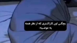 پشومیام نما چقد دافعلی دارهههه
