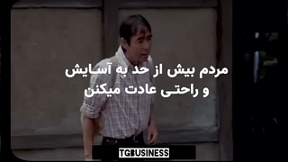 سکانسی از فیلم رویاها 1990 | رویاهای آکیرا کوروساوا