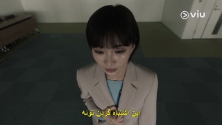 قسمت 3 سریال بازی آدم ربایی با زیرنویس چسبیده kidnap game 2026 با بازی لی جون گی