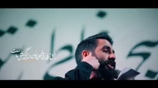 نماهنگ نسل قدیم نسل جدید:| حاج حسین طاهری و حاج صادق اهنگران