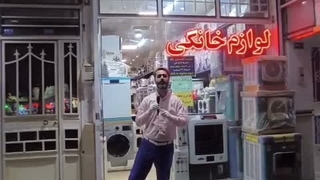تبلیغات رایگان عموهای همکلاسی در لوازم خانگی یارا کالا