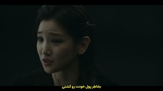 سریال کره ای بازی مرگ قسمت 3 | Death’s Game با زیرنویس فارسی چسبیده